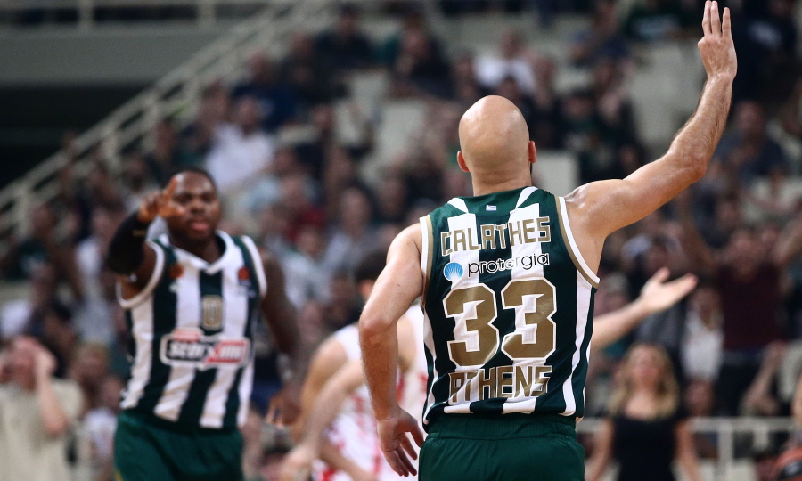 Calathes - Tomas